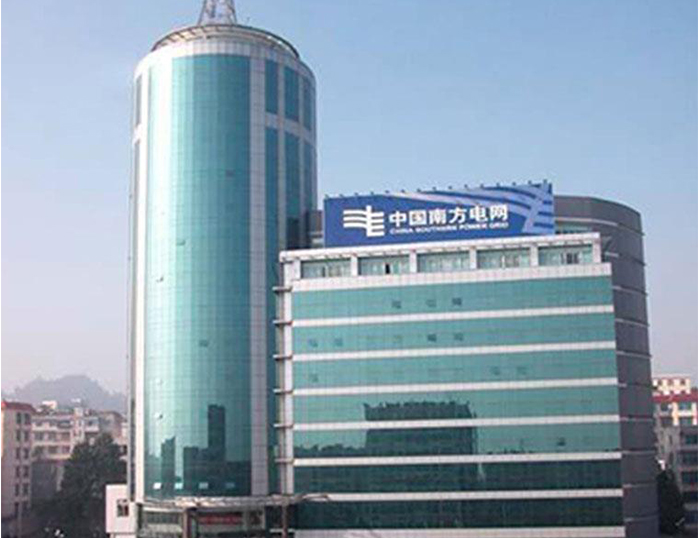 娄烦南方电网