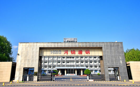 娄烦河北唐山钢铁集团